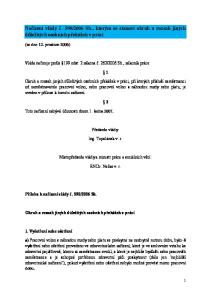 2006 Sb., kterým se stanoví okruh a rozsah jiných důležitých osobních překážek v práci