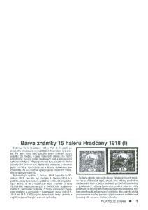 Barva známky 15 haléřů Hradčany 1918 (I)
