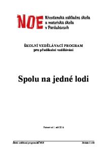 ŠKOLNÍ VZDĚLÁVACÍ PROGRAM